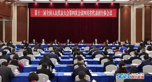 黔西州西新闻头条,聚焦乡村振兴，共绘美丽乡村新画卷