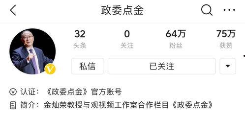 今日头条东莞最热点事件,聚焦城市动态与民生焦点