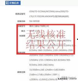 北京千万网红欠款被起诉,法律诉讼揭开网络借贷隐忧