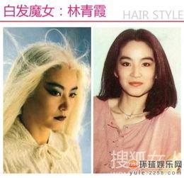 明星白发图,时尚新潮流的演绎
