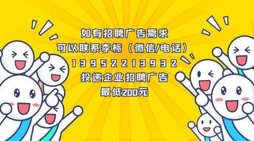 春城头条工作室招聘,加入我们，共创媒体新篇章！