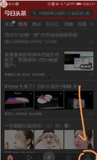 头条收藏的提问怎么取消,但作为一个AI，我无法直接访问您的个人收藏或浏览历史，包括头条收藏中的提问。因此，我无法根据您收藏的提问生成一个概述文章副标题。nn如果您能提供具体的问题内容或者描述，我可以尝试帮助您构思一个合适的副标题。请提供相关信息，我将尽力协助您。