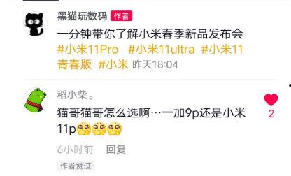深度思考头条号推广,解锁知识宝藏，引领思维新境界