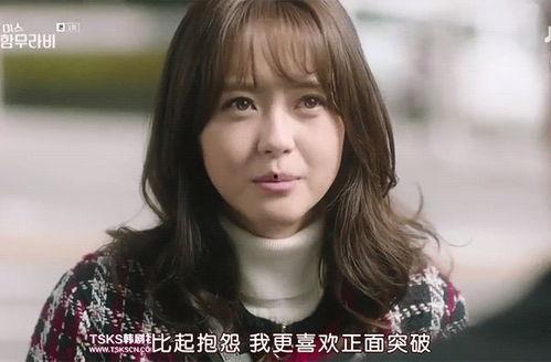 明星羞羞动图,揭秘娱乐圈的私密瞬间