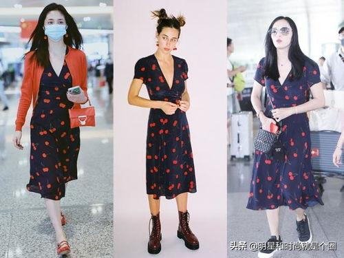 23明星穿搭,23位明星的潮流穿搭解析