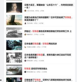 拍头条视频如何出文字,拍头条视频轻松实现文字自动生成技巧揭秘