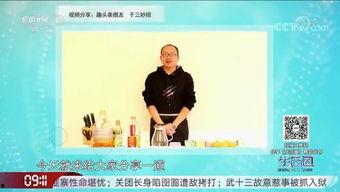头条如何建生活圈,轻松构建你的兴趣社交圈