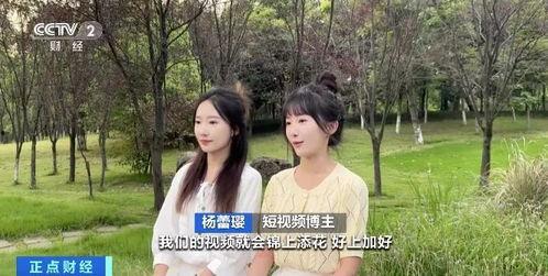 头条很火的bgm女声,唤醒心灵的旋律