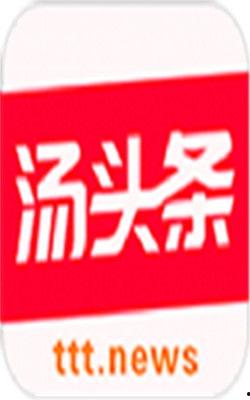 汤头条购卡,轻松开启便捷生活新篇章