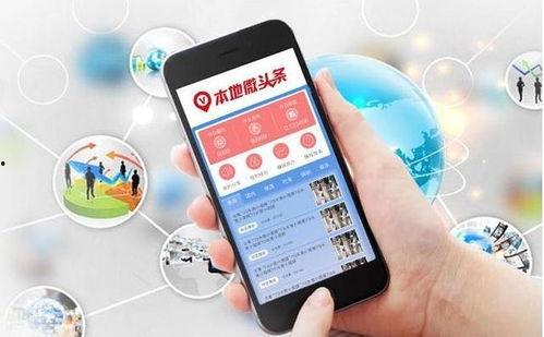 文章和微头条哪个赚钱多,文章与微头条，哪个平台收益更高？
