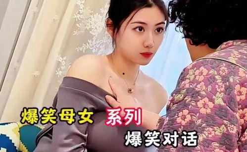 头条母女照片文章,温馨瞬间定格幸福时光