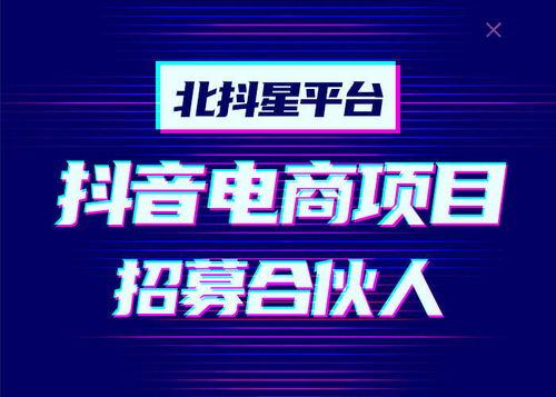 玉溪网红短视频公司招聘,加入网红孵化，共创流量盛宴