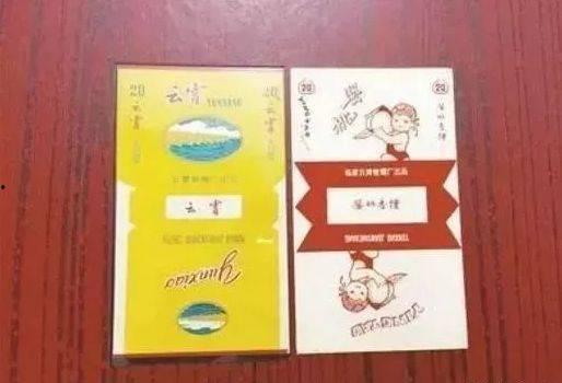 福建假烟最近的头条号,揭秘背后产业链，严打非法烟草市场