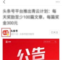 头条以往私信怎么没了呢,揭秘以往私信去向
