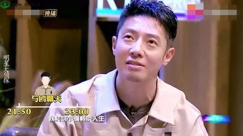 明星吃瓜现场完整视频,全程揭秘，精彩瞬间不容错过