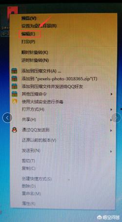 头条里怎样删除照片,头条里照片删除指南