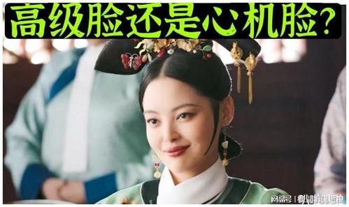 凶相明星,揭秘娱乐圈中的神秘面纱