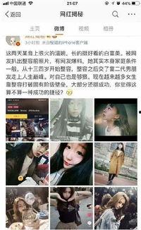 黑料的视频完整版怎么看,完整版深度解析