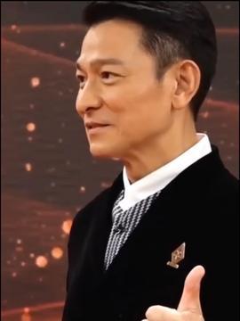 刘德华今日头条人物关系,揭秘今日头条人物关系网中的璀璨明星