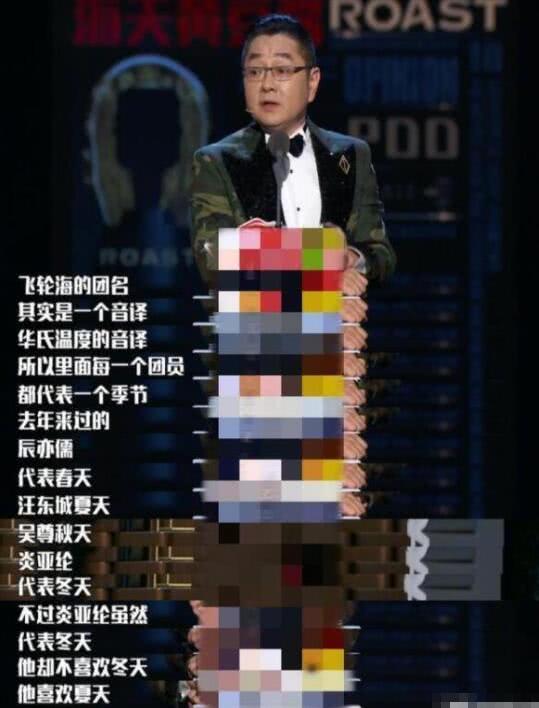 林宥嘉在线吃瓜新闻,揭秘娱乐圈幕后故事