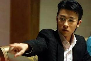 林申娱乐圈爆料了吗百度云