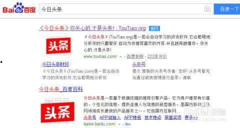 今日头条图像怎么设置,揭秘视觉内容背后的故事】