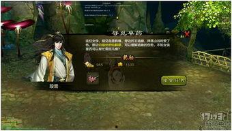 怪兽8号最新剧情爆料,神秘新盟友揭晓，宇宙危机再升级！