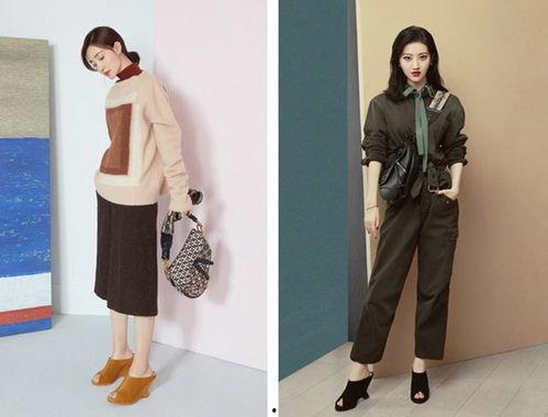 明星穿马鞍视频,明星演绎独特穿搭风采