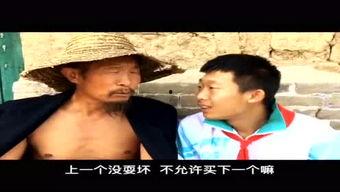 人物爆料迪哥视频下载,下载背后的故事与真相