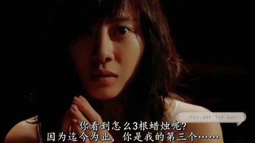 真实韩国在线观看,揭秘真实韩流魅力