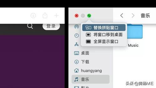 今日头条最好的书签