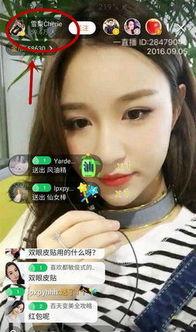 王光头前女友爆料视频,揭秘昔日恋情内幕