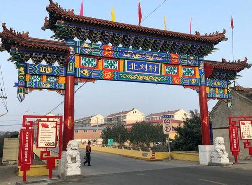 独流镇网红,网红打卡地，古韵新潮的民俗风情之旅