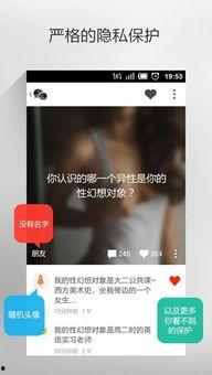 青州匿名爆料案件最新,真相渐露，疑云散去